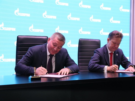 Бочаров и Миллер подписали на ПМЭФ-2022 меморандум о сотрудничестве