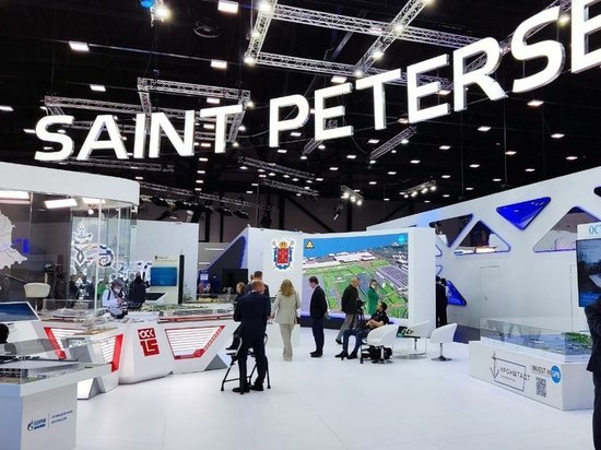 Петербург и «Газромнефть» разработают технологии для производства медикаментов