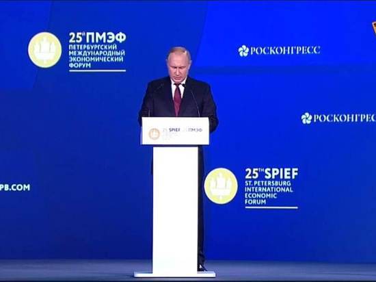 Президент России рассказал, чем закончится спецоперация для ДНР