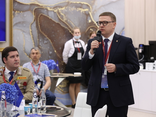 Алексей Текслер представил результаты развития Челябинской области на площадке «Единой России» на ПМЭФ