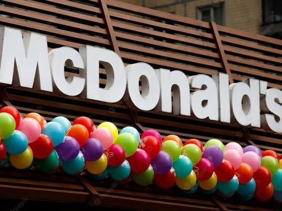В Калининграде снимают вывески McDonald’s