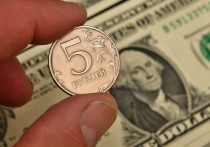 Эксперты назвали валюту, которую стоит покупать для сбережений 