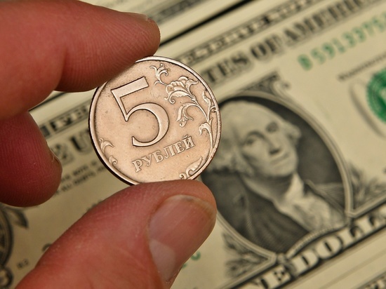 Эксперты назвали валюту, которую стоит покупать для сбережений