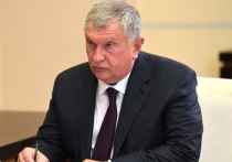 Глава «Роснефти» Игорь Сечин выступил на ПМЭФ-2022