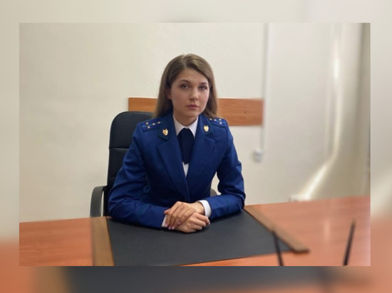 Мария Молчанова стала прокурором Чудовского района