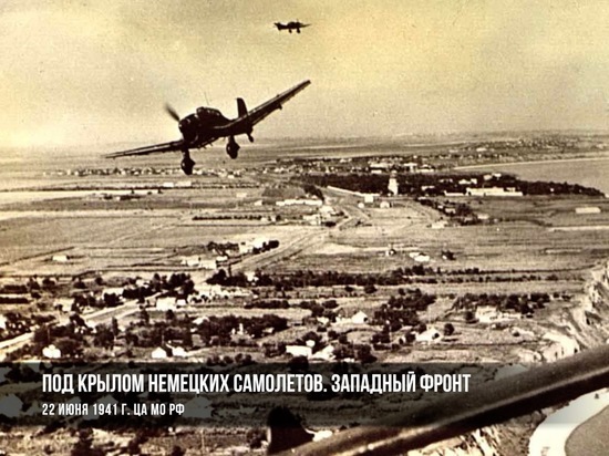 22 июня в Смоленской области пройдет «Минута молчания»