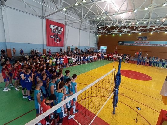 В Краснодаре стартовал турниру по волейболу на кубок мэра
