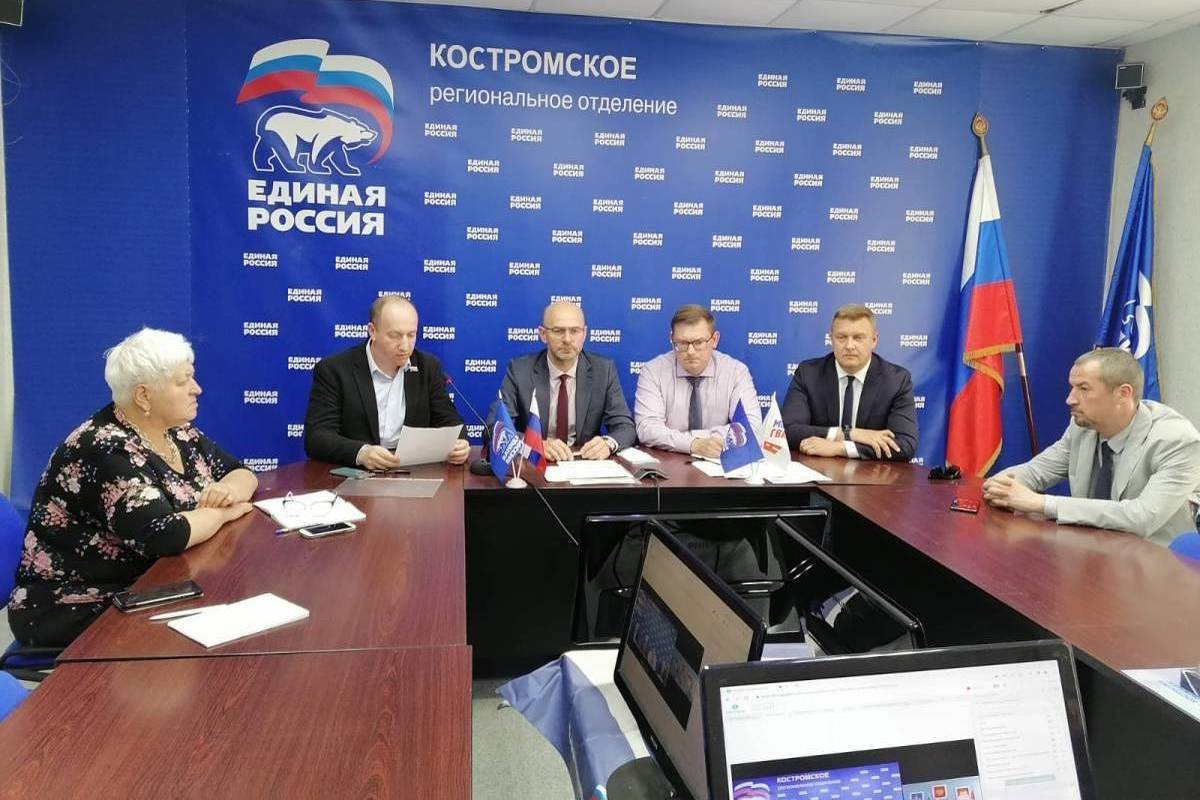Реализацию нового мобилизационного партийного проекта «Жители МКД» обсудили с представителями муниципальных образований Костромской области