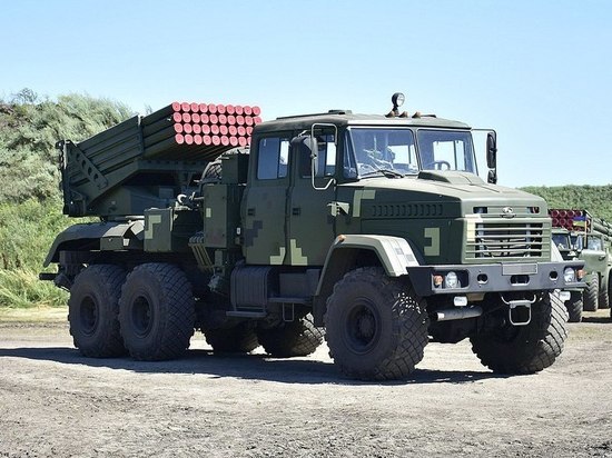 Украинские войска обстреляли Донецк из РСЗО "Град"