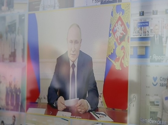 Владимир Путин принял участие в открытии инфекционного центра под Белгородом