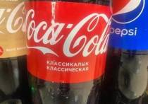 На прилавках одного из екатеринбургских магазинов нашли Coca-Cola из Киргизии