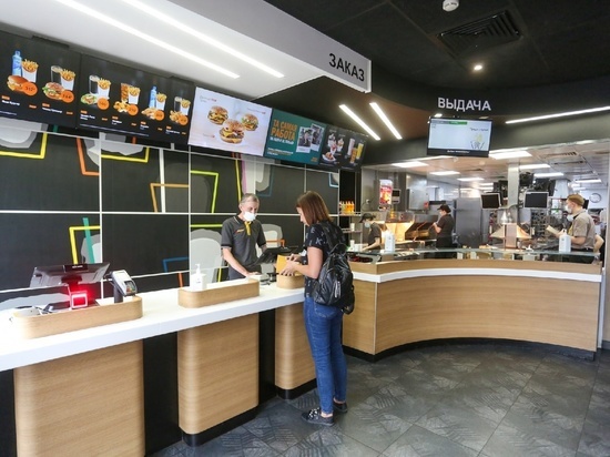 Бывшие рестораны McDonald's открылись в Новосибирске с повышенными ценами