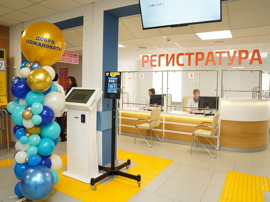 Путин открыл поликлинику на Пискаревском проспекте в режиме видеоконференции
