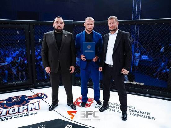 В Омске боец Андрей Корешков нокаутировал бразильца на турнире SFC-4