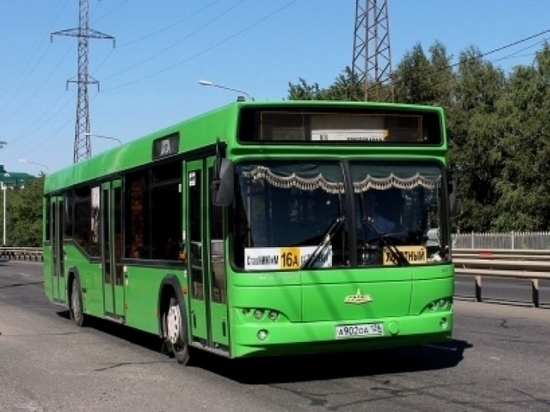 В Ставрополе перевозчики уведомили о повышении цены на проезд