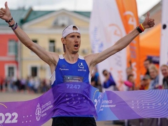 Спортсмен из ЯНАО завоевал золото на чемпионате РФ по бегу по шоссе