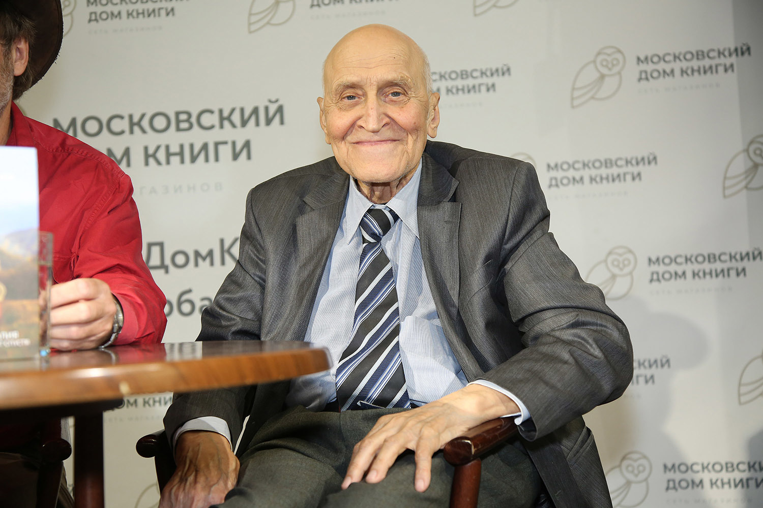 Николай Дроздов 85 лет с юбилеем памятник