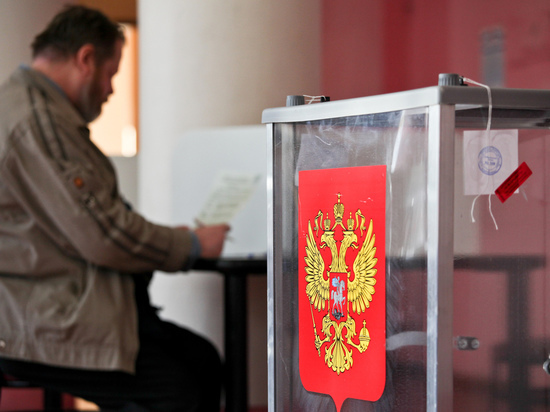 ЕР выдвинула Никитина кандидатом на выборы губернатора Новгородской области