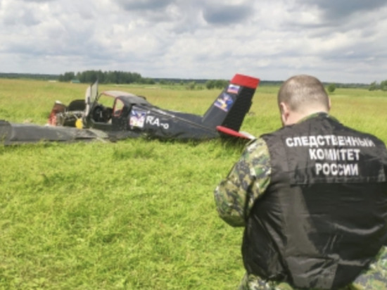 В Тверской области упал легкомоторный самолёт: пострадали люди