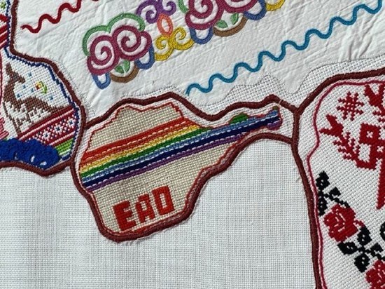 В Еврейской автономии отметили День герба и флага региона