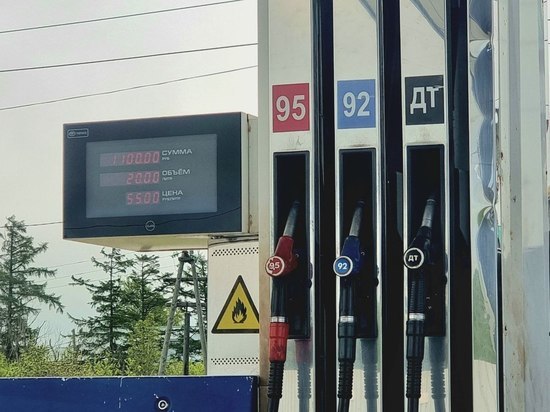 Бензин подешевел на одной АЗС в Южно-Сахалинске