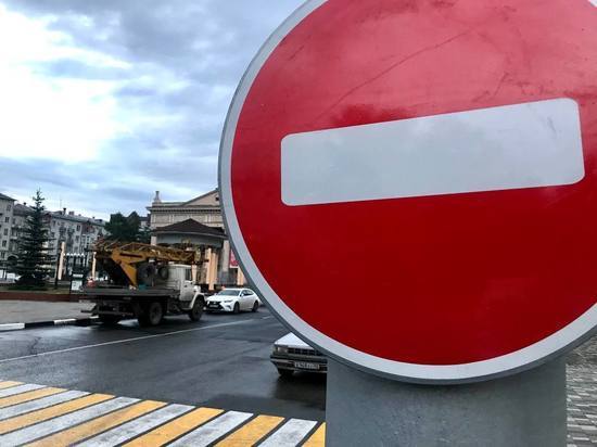 Временный запрет транспортных средств накладывается на участке дороги в кузбасском городе