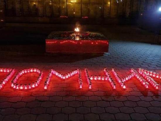 Акция «Свеча памяти» пройдет в Южно-Сахалинске 22 июня