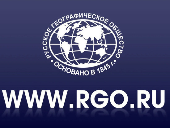 Костромское отделение Русского географического общества приглашает жителей области на археологические  раскопки