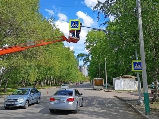 В Пензе появились новые дорожные камеры