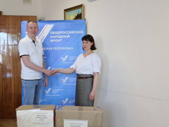 Чувашские медики передали полезную посылку защитникам Донбасса