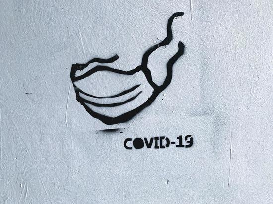 Еще 18 калининградцев заразились COVID-19