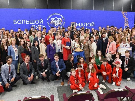 Жительница Южного Урала победила во Всероссийском конкурсе «Моя страна – моя Россия»