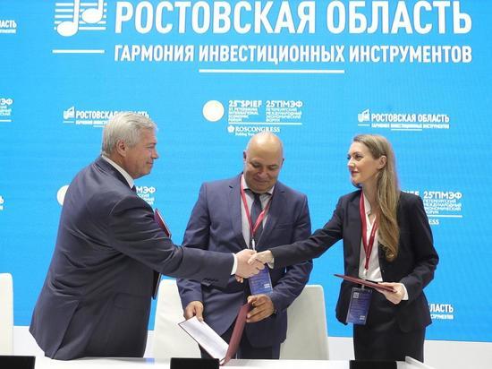 «Азимут» и Ростовский филиал МГТУ ГА подписали соглашение о сотрудничестве