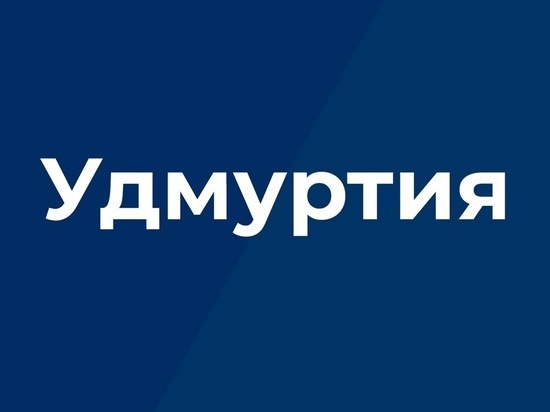  Информация по размещению агитационных материалов по выборам Главы и депутатов Госсовета Удмуртии
