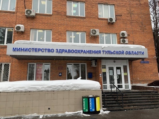 Поликлиники тулы фото Every second inhabitant of Tula considers that doctors have to receive more than