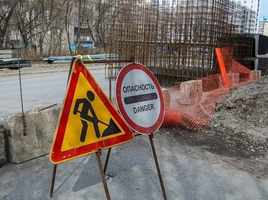 В Омске из-за ремонта теплосетей перекроют оживлённый перекрёсток
