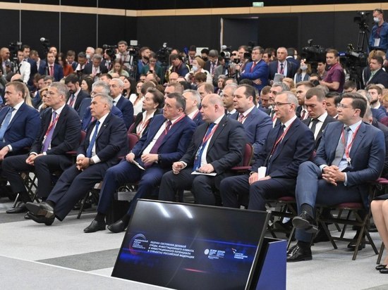 Эксперты комментируют успех Калужской области на ПМЭФ-2022