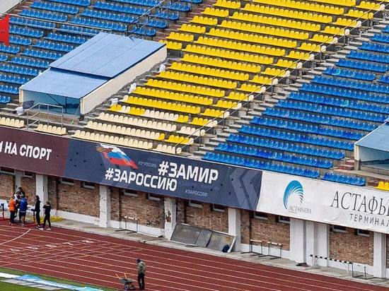 Желто-синие трибуны на стадионе «Динамо» заменят на бело-голубые