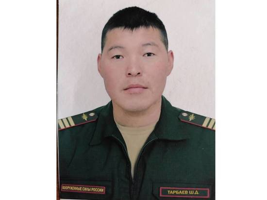 Сержант-артиллерист из Бурятии посмертно награждён Орденом Мужества