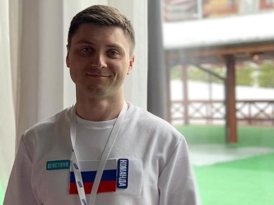 Новосибирский молодогвардеец Носков занял пост замминистра культуры и спорта ЛНР