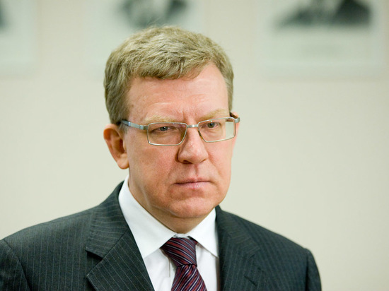 Кудрин заявил об ухудшении условий для бизнеса в России из-за налогов