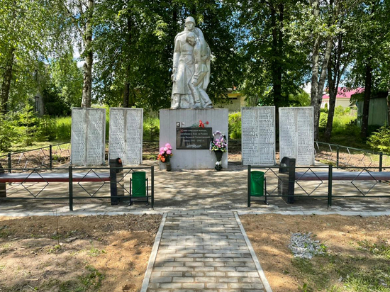 В Тверской области облагородили памятник воинам, павшим в годы Великой Отечественной войны