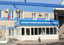 Инсайд «Октагона» о скорой смене руководства Ирбитского молочного завода (ИМЗ) подтвердился