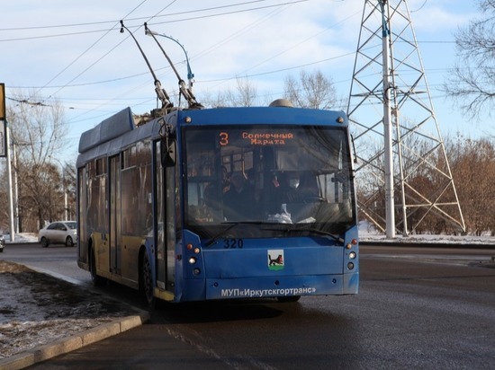 В Иркутске объявили торги на перевозки в троллейбусах и трамваях