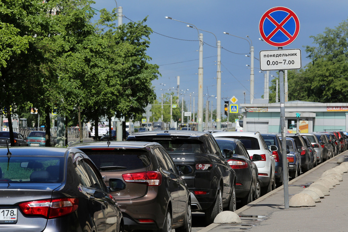 Административная парковка. Комитет по транспорту платная парковка. Штрафное стоянка в СПБ. Парковка СПБ штрафы. Платные парковки в СПБ машины которые штрафуют.