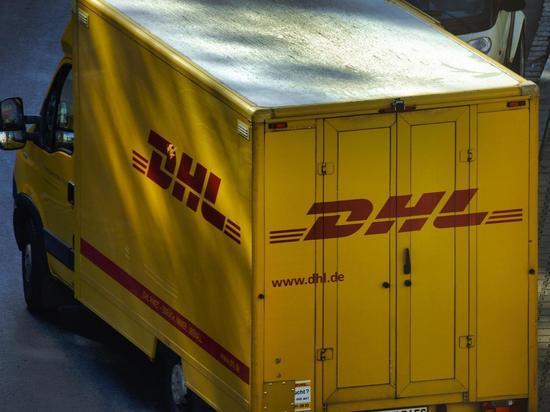 Германия: DHL повышает цены на посылки с 1 июля