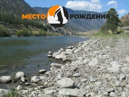 Жители села в Забайкалье пожаловались на золотодобытчиков, загрязняющих реку