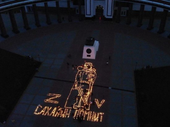 20 тыс. свечей зажгли в Южно-Сахалинске в преддверии годовщины начала ВОВ