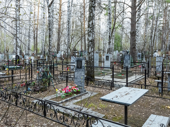 На Южном Урале мужчину перезахоронят подальше от тещи