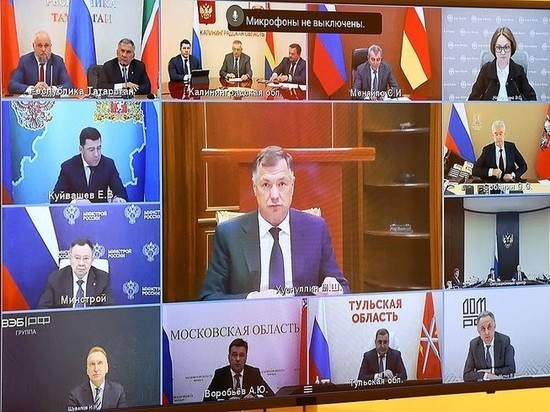 Шапша принял участие в заседании Президиума Государственного Совета России